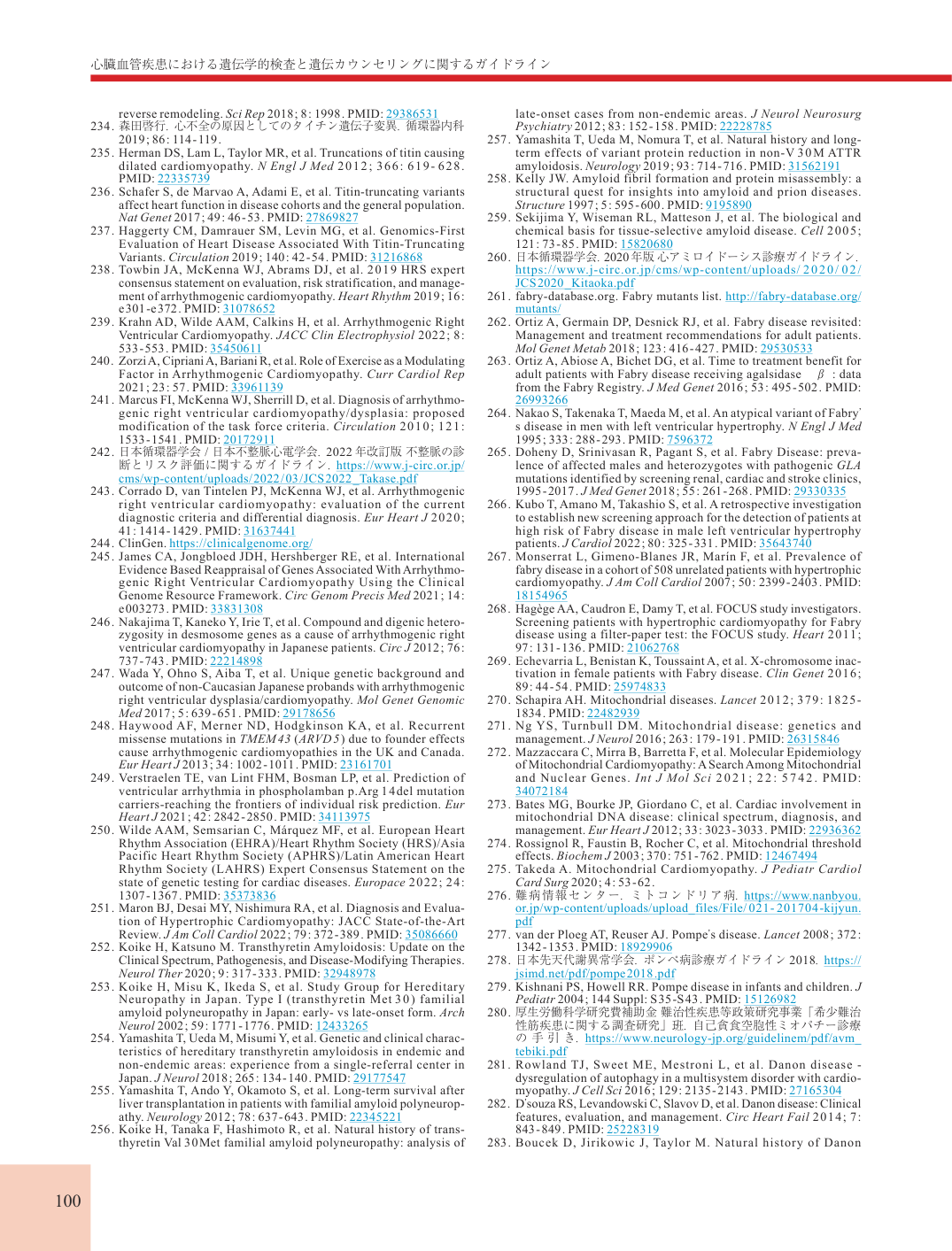 p.100