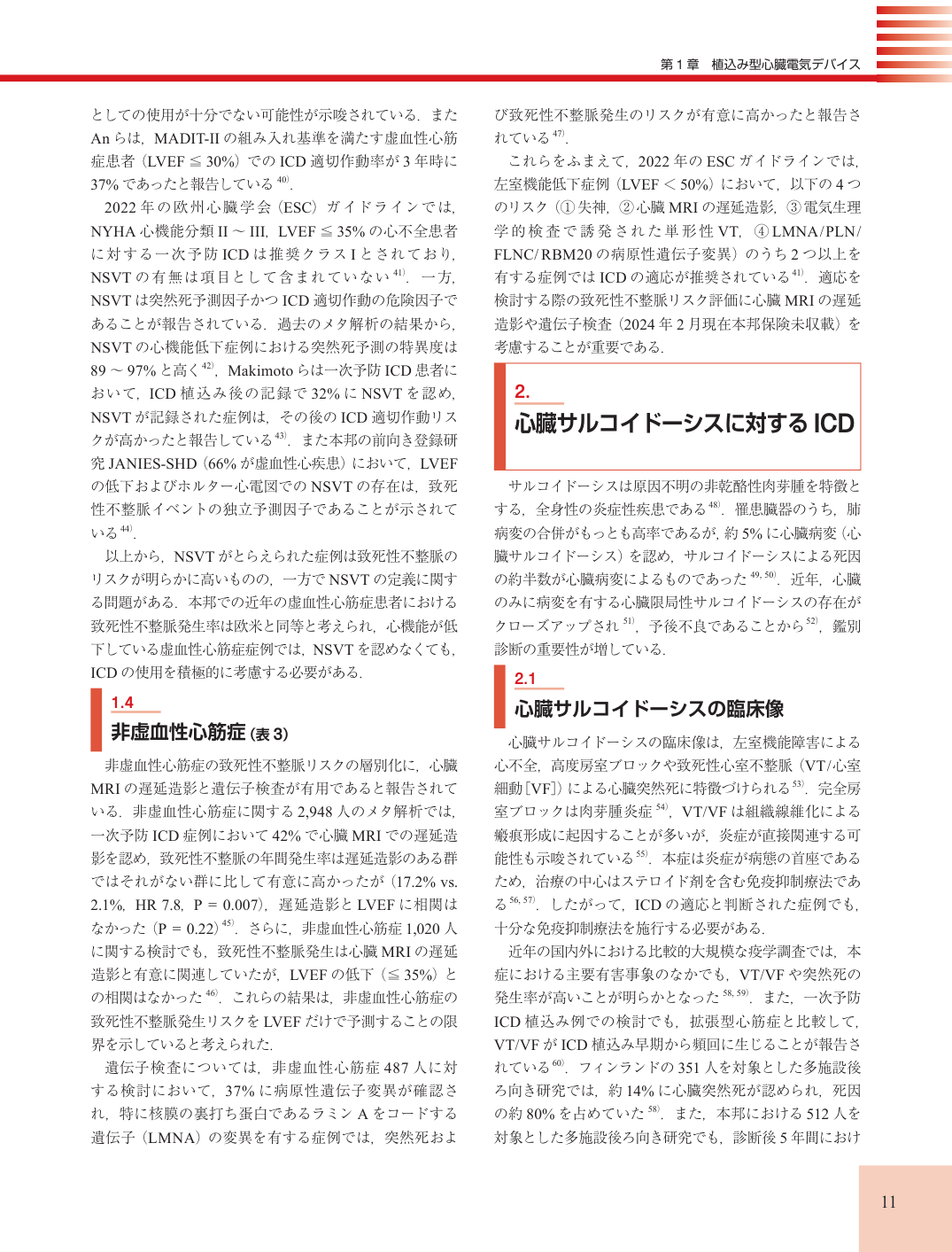 p.11