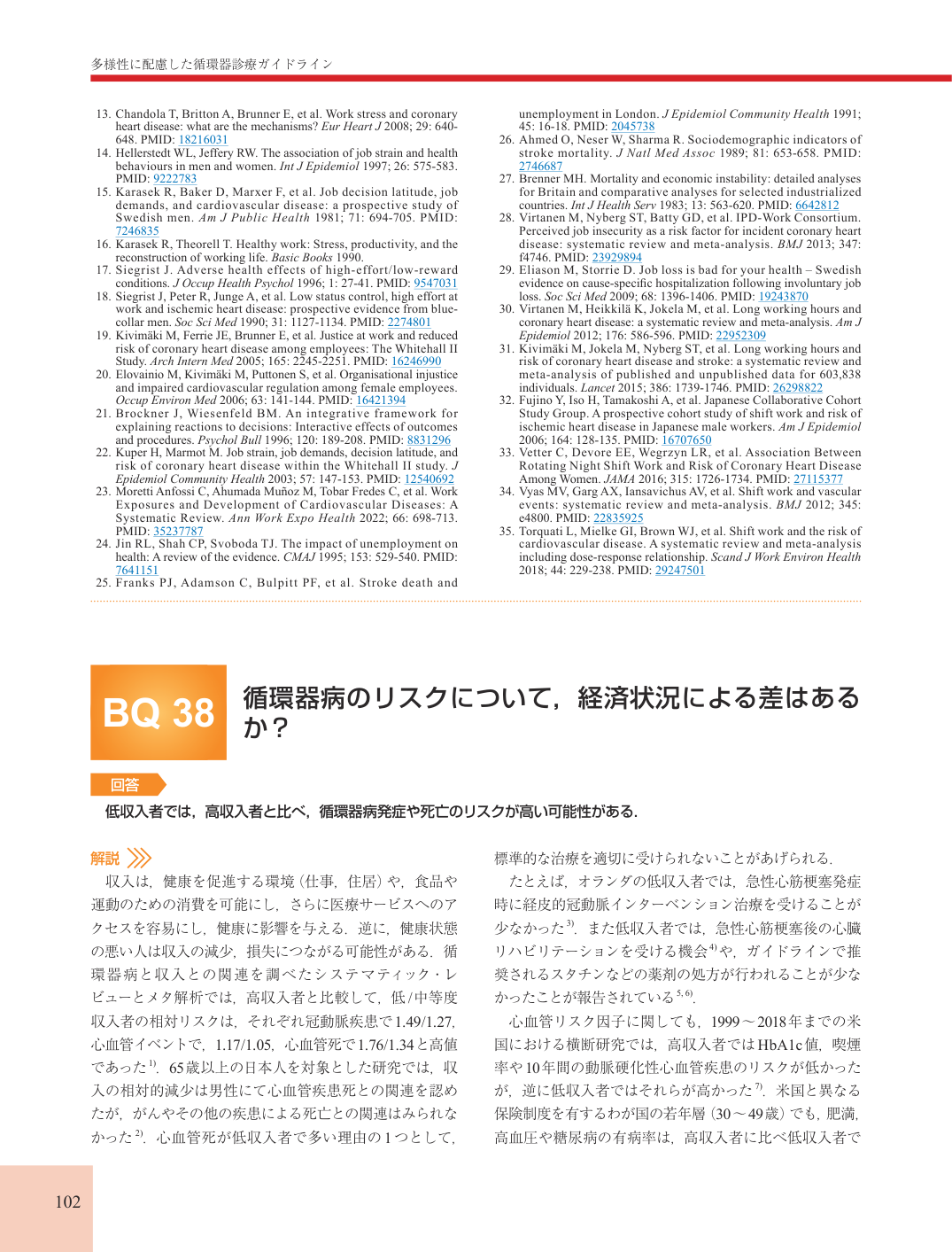 p.102
