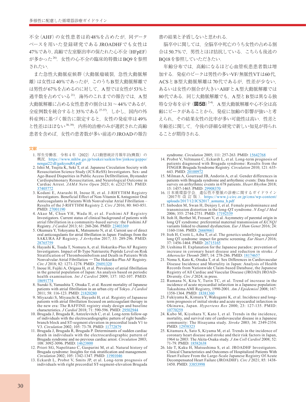 p.30