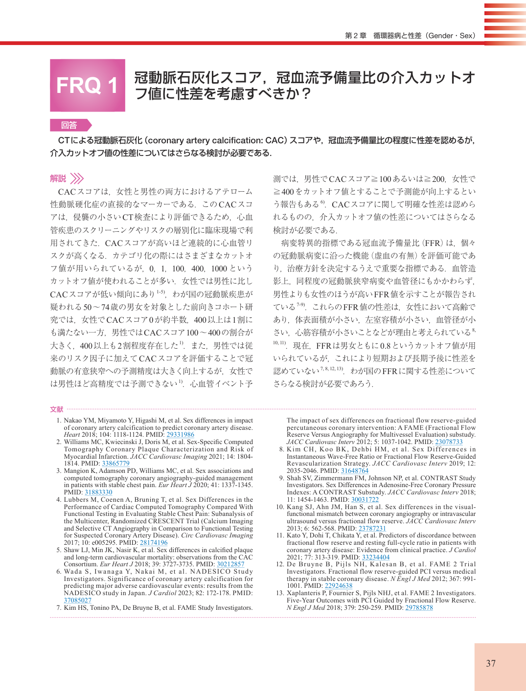 p.37