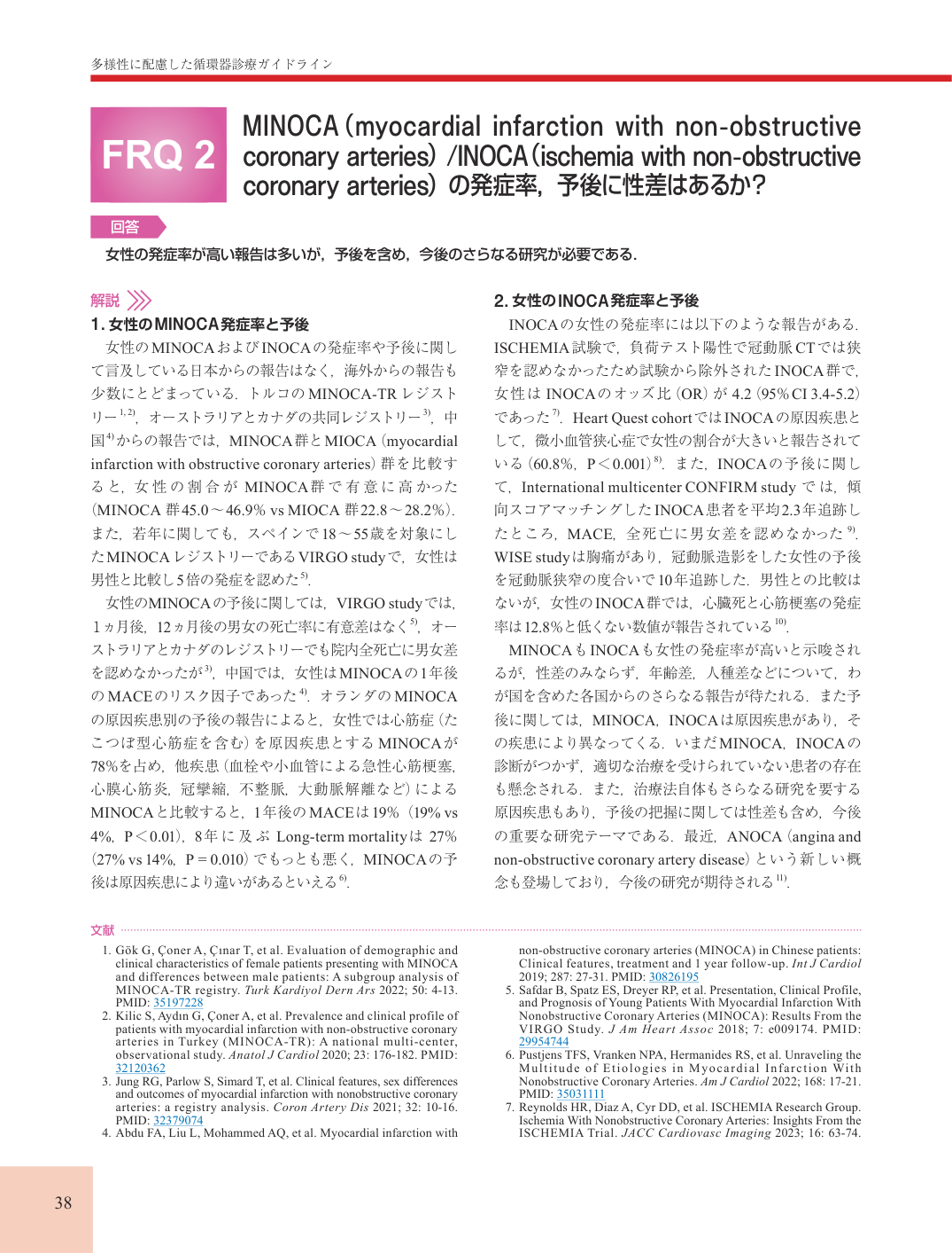 p.38