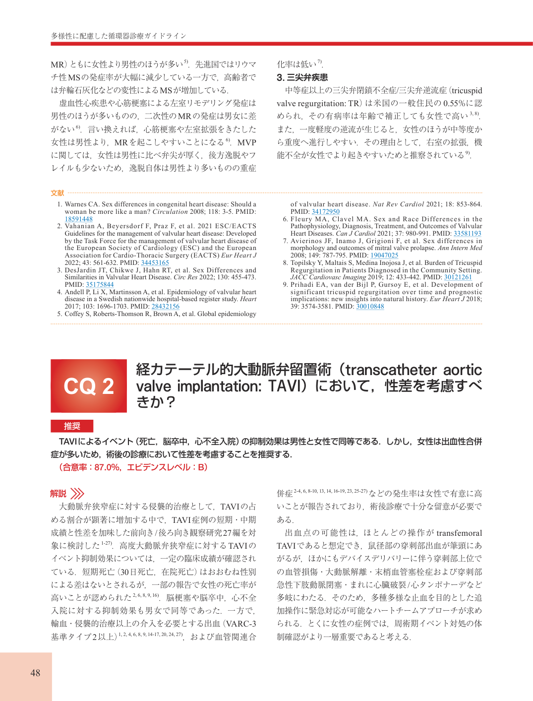 p.48