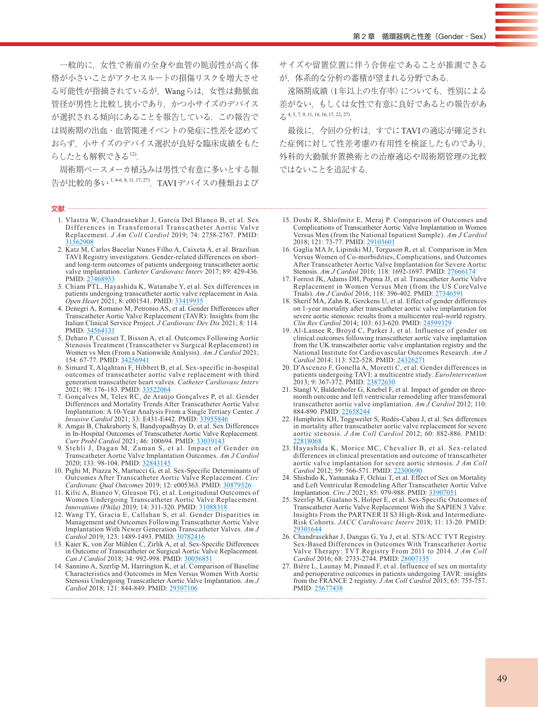 p.49