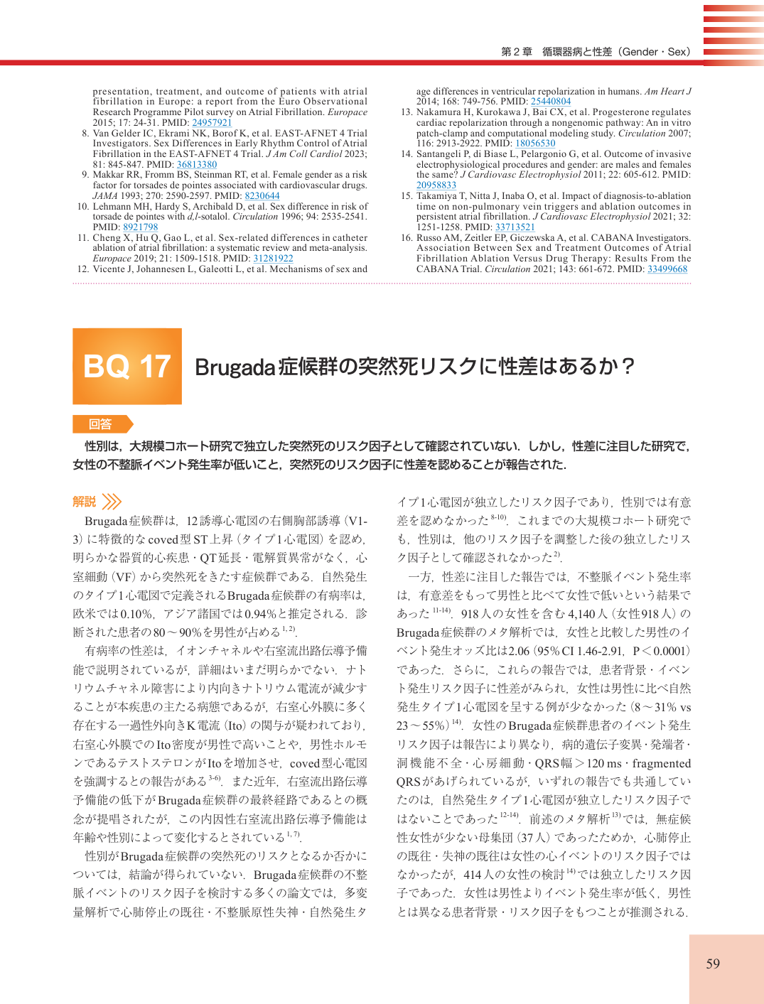 p.59