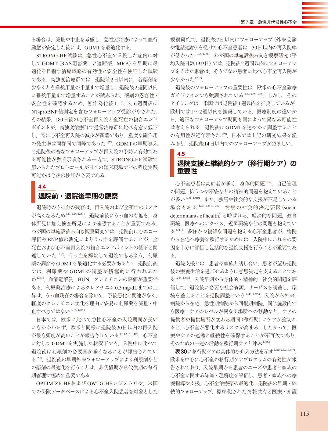 p.115
