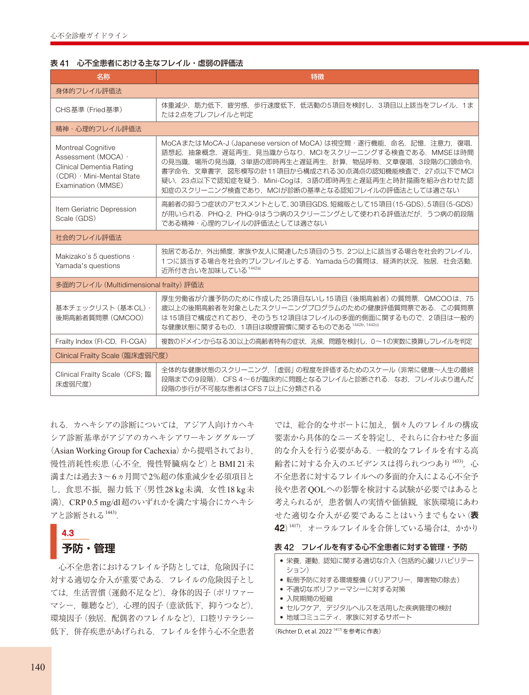 p.140