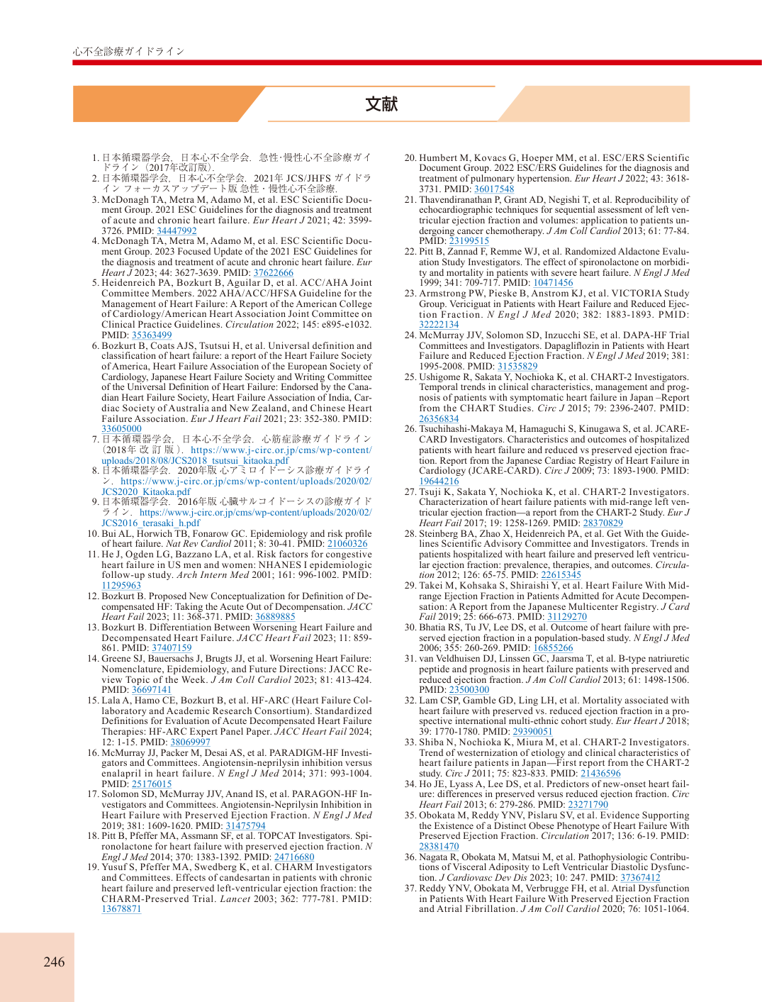 p.246