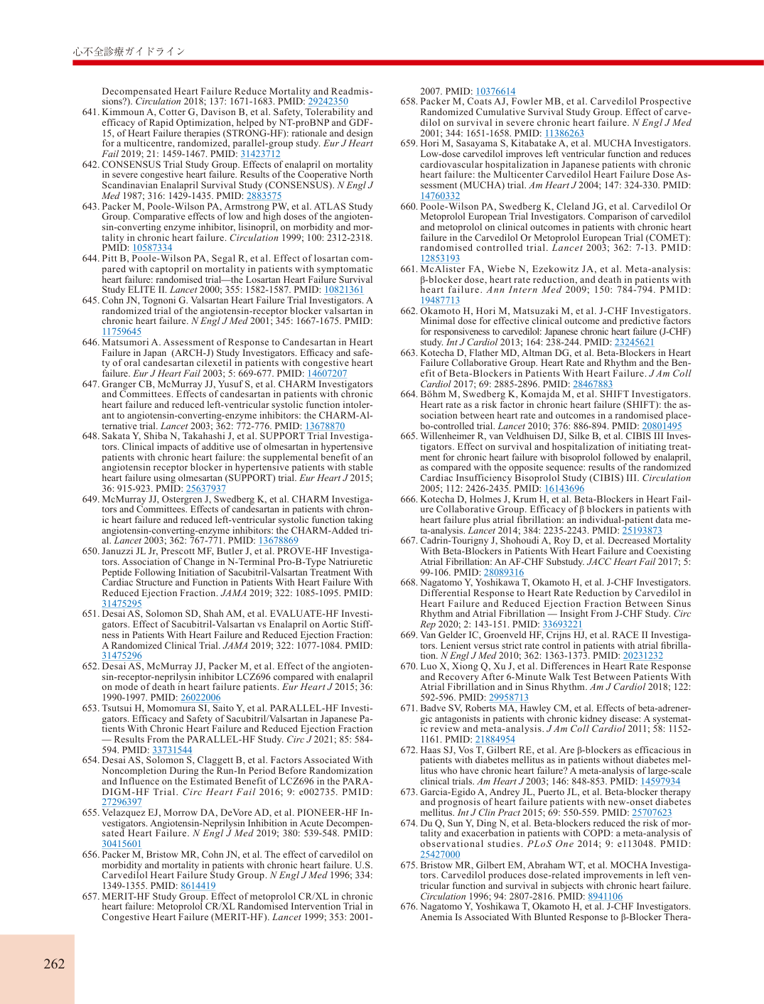 p.262