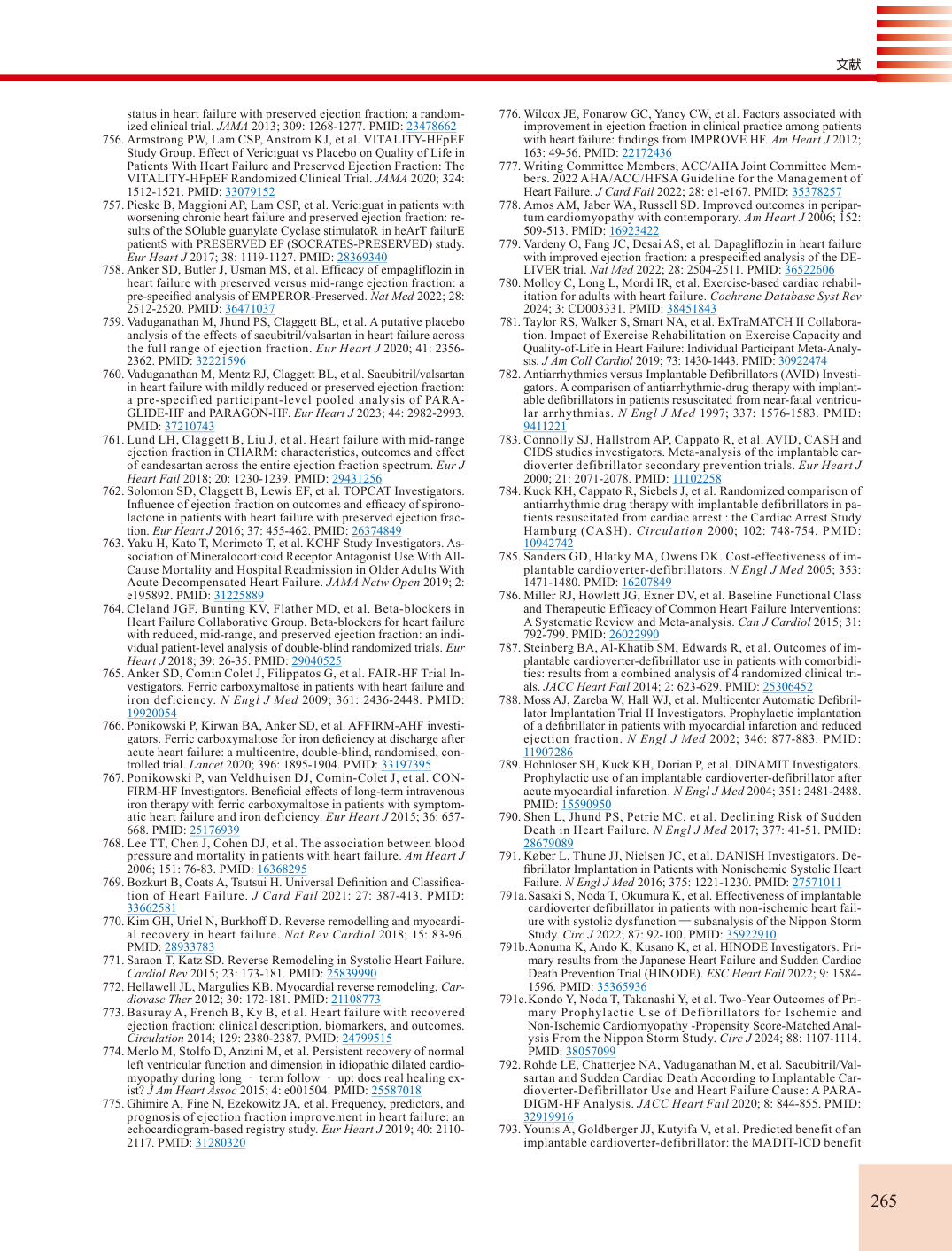 p.265