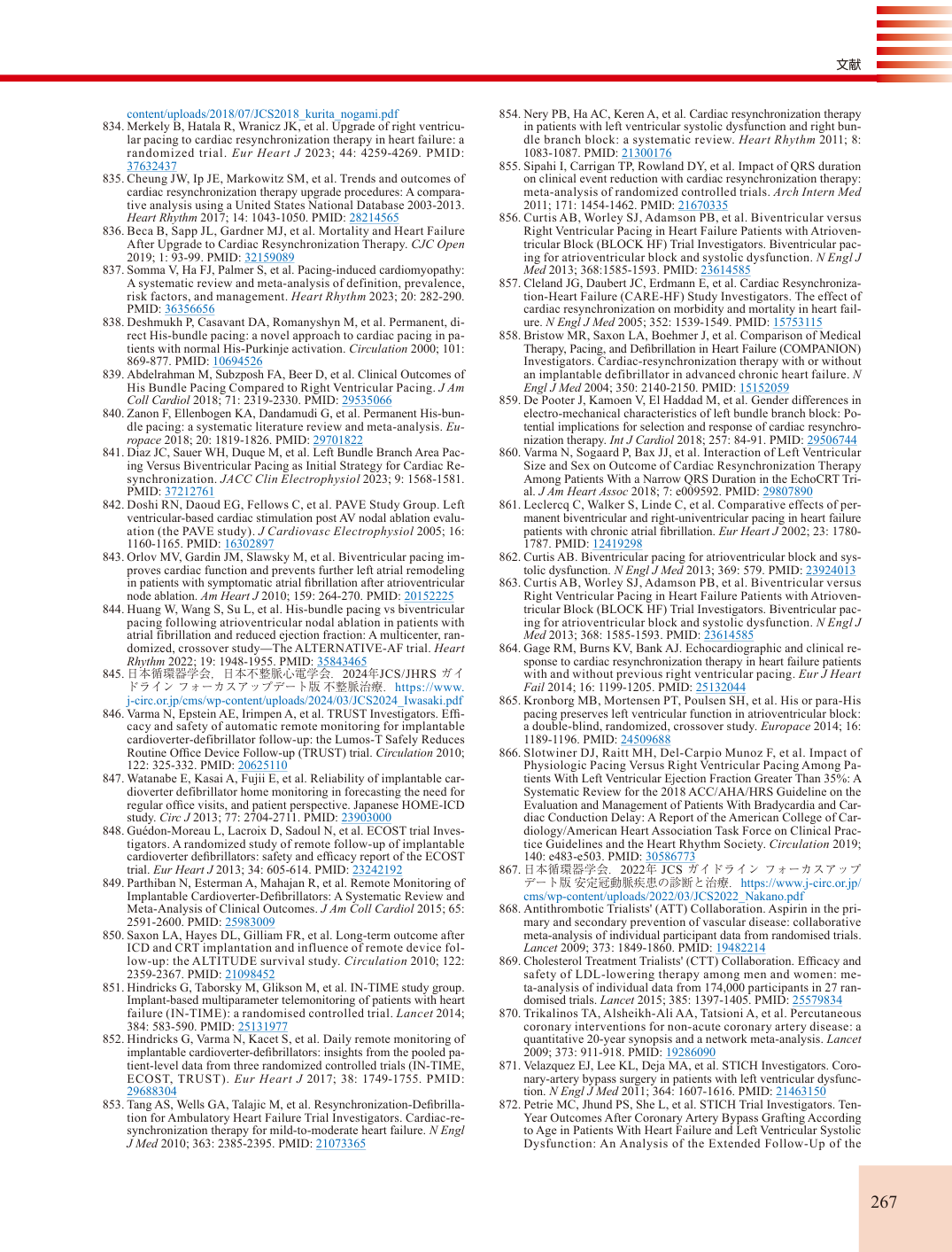 p.267