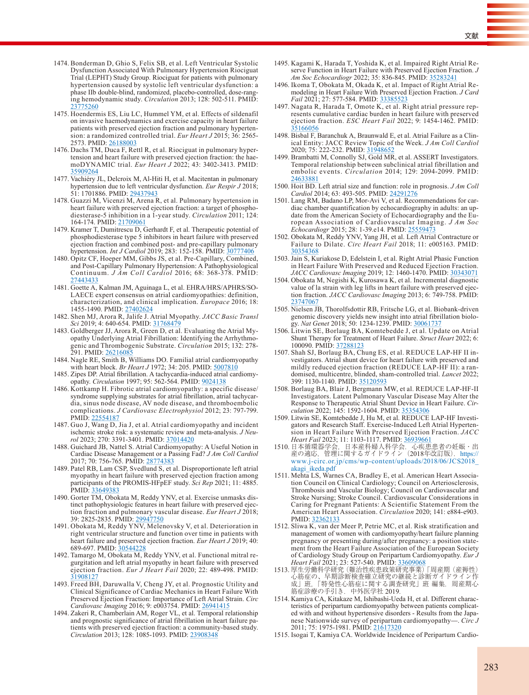 p.283