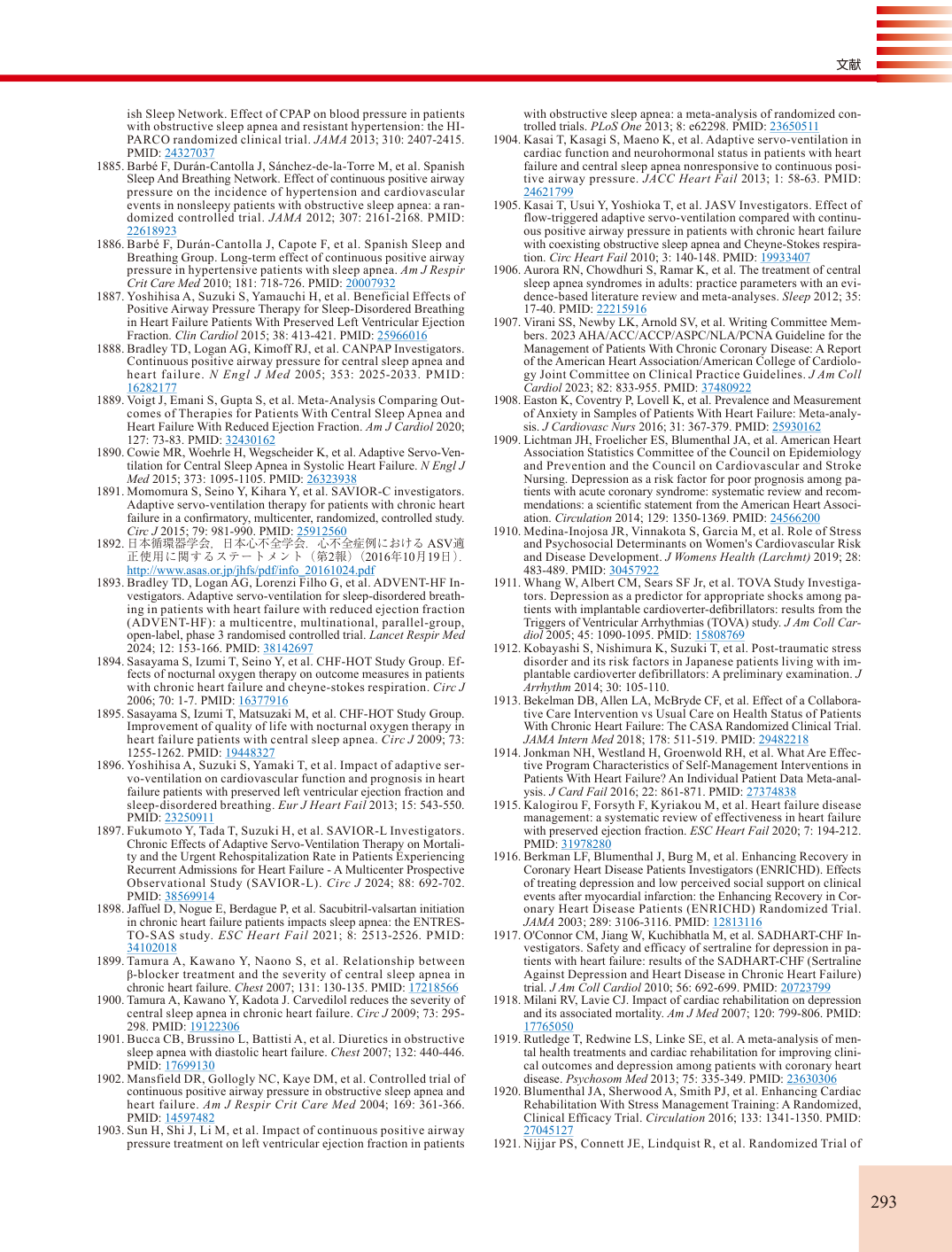 p.293