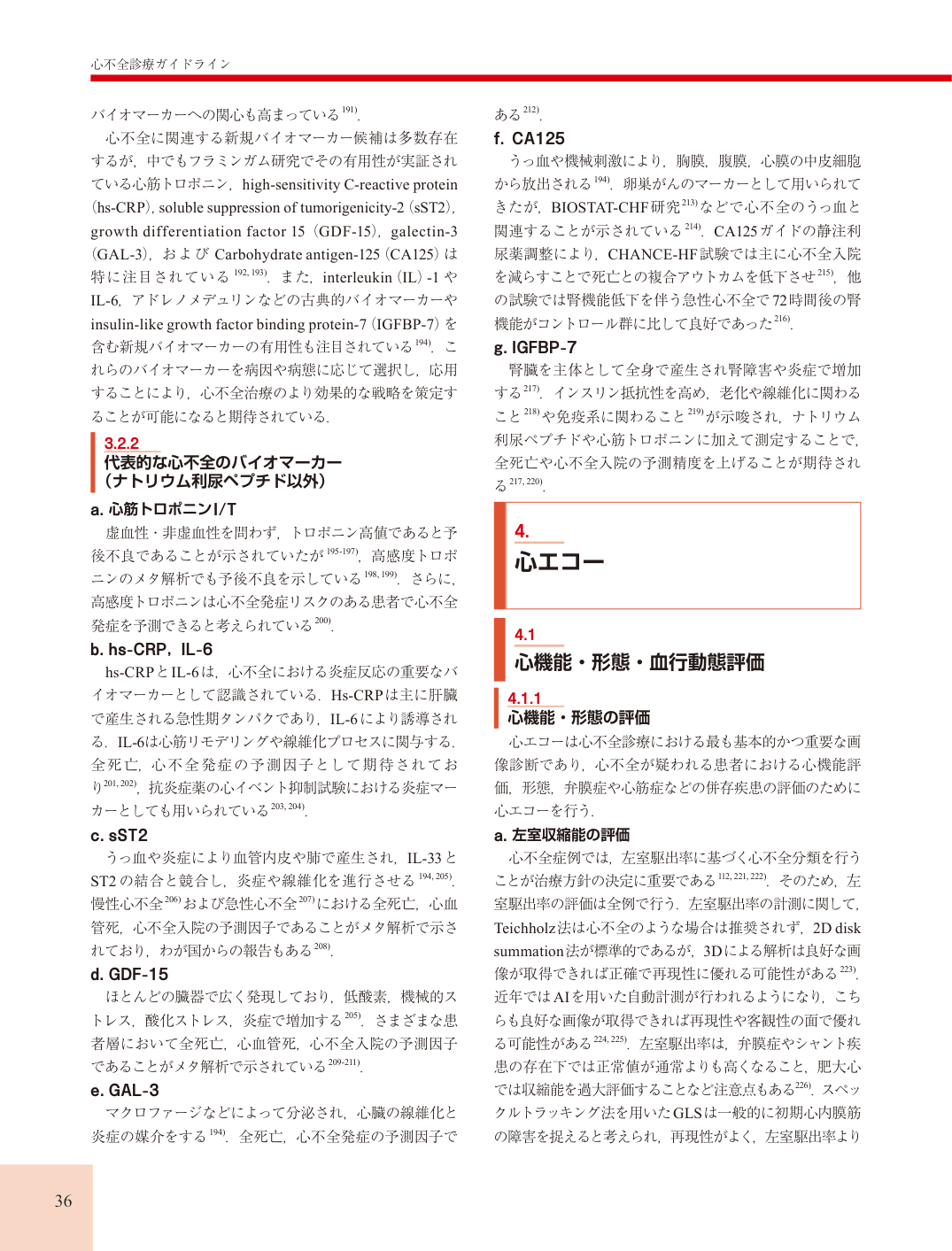 p.36