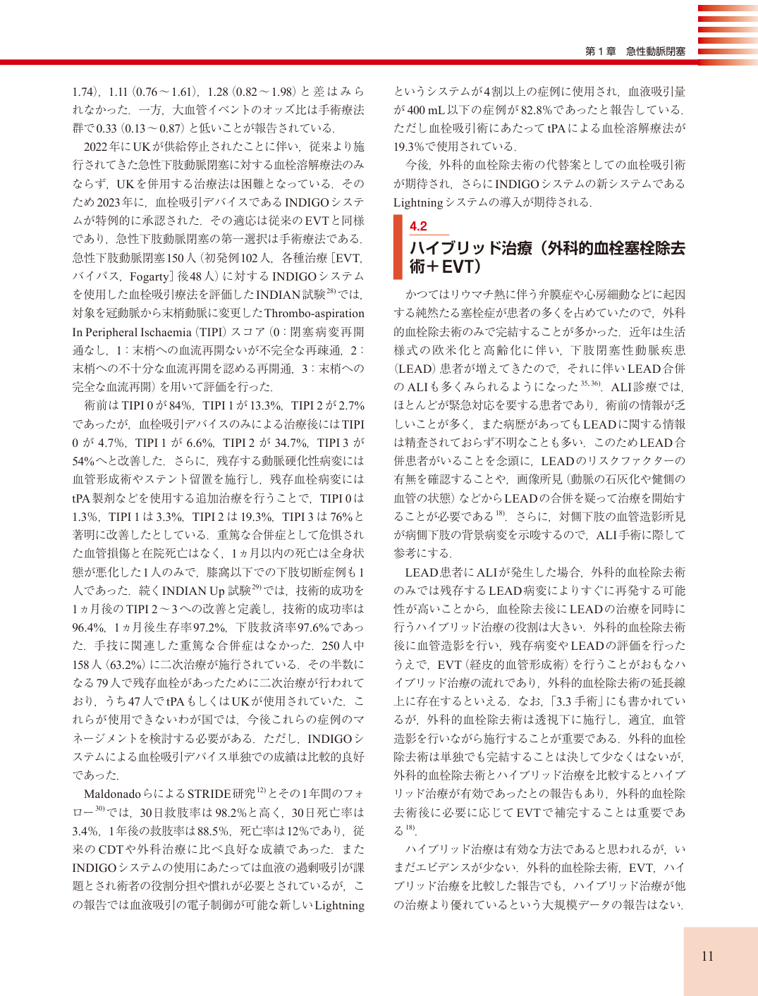p.11