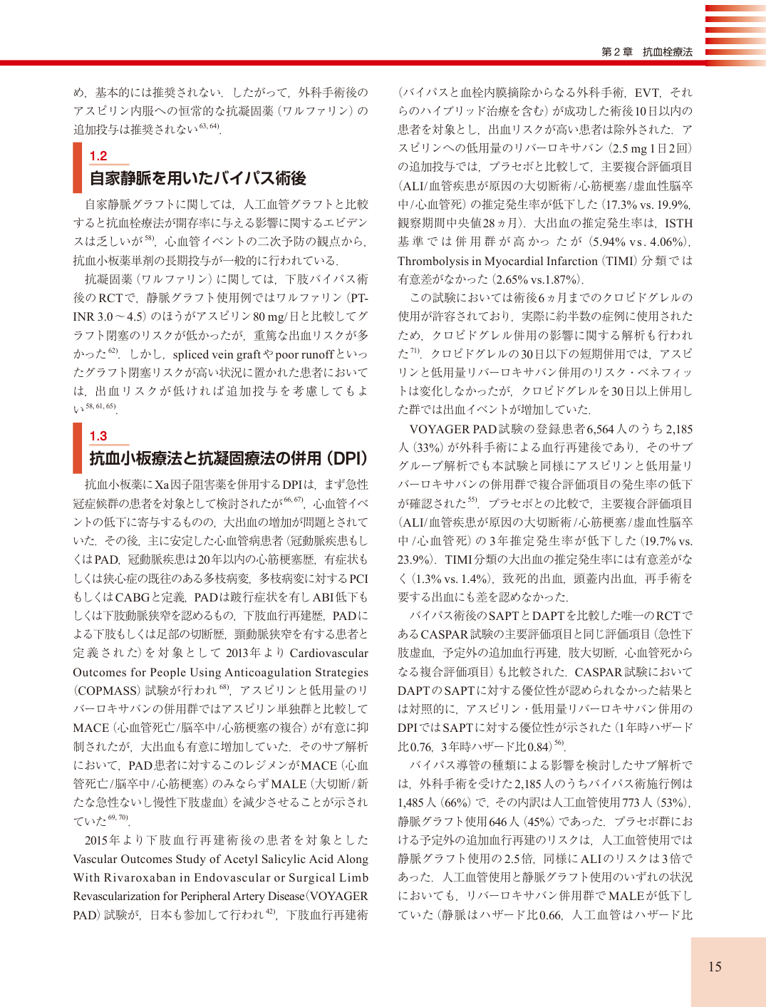 p.15