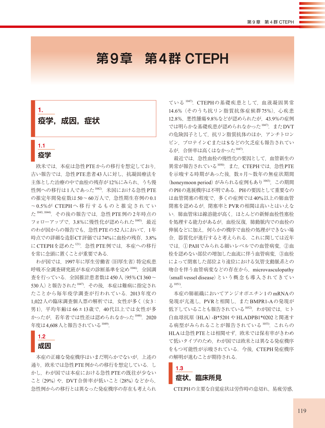 p.119
