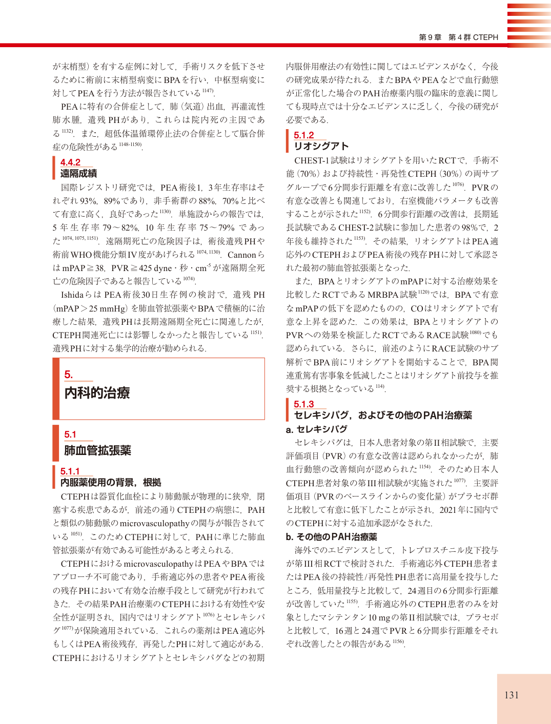 p.131