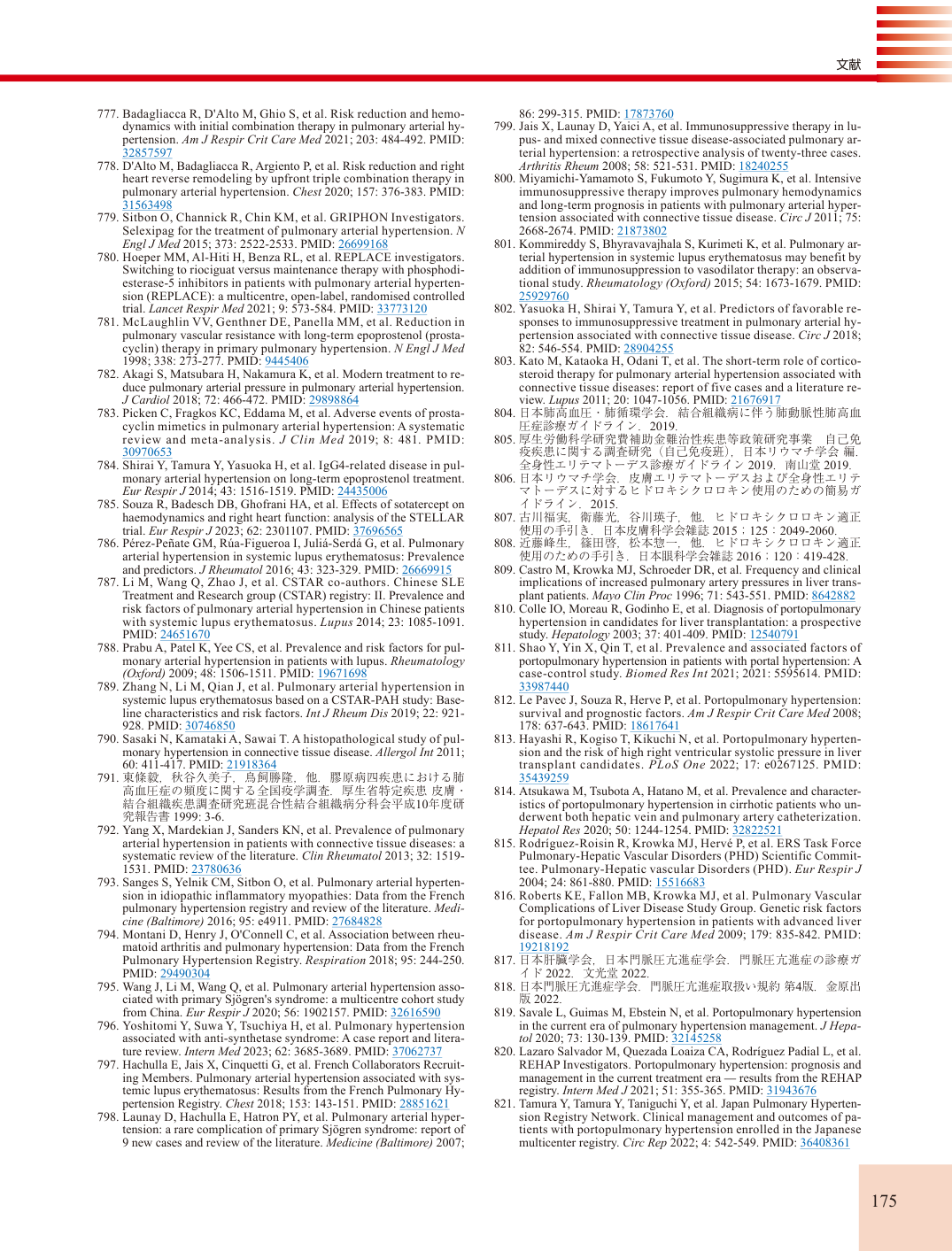 p.175