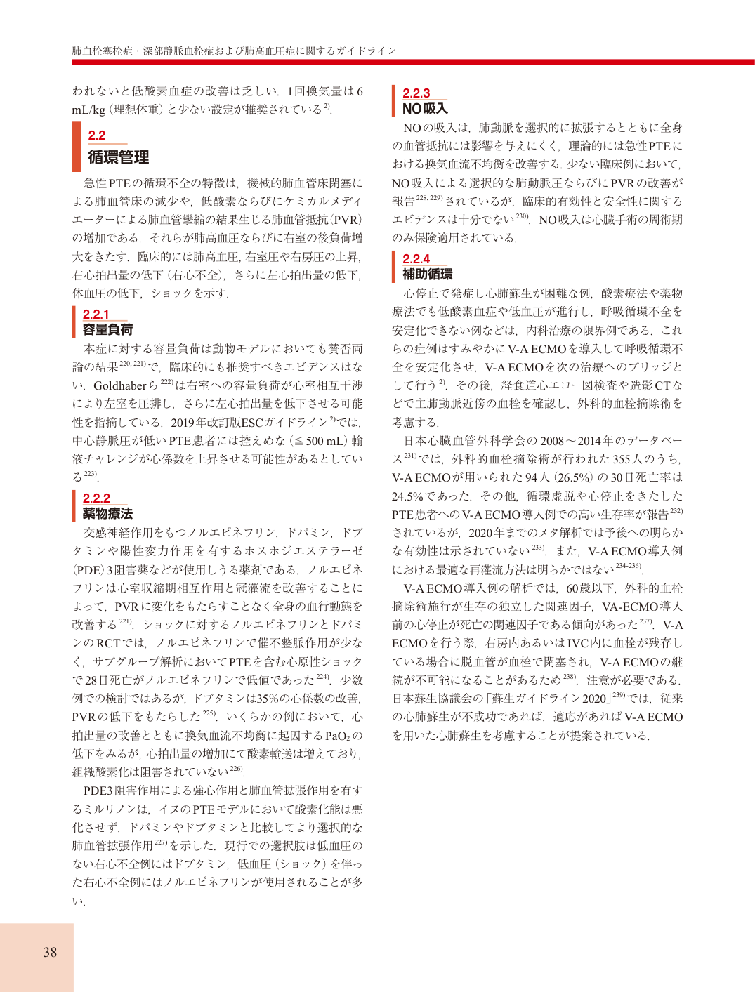 p.38