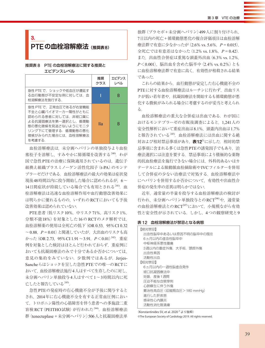 p.39