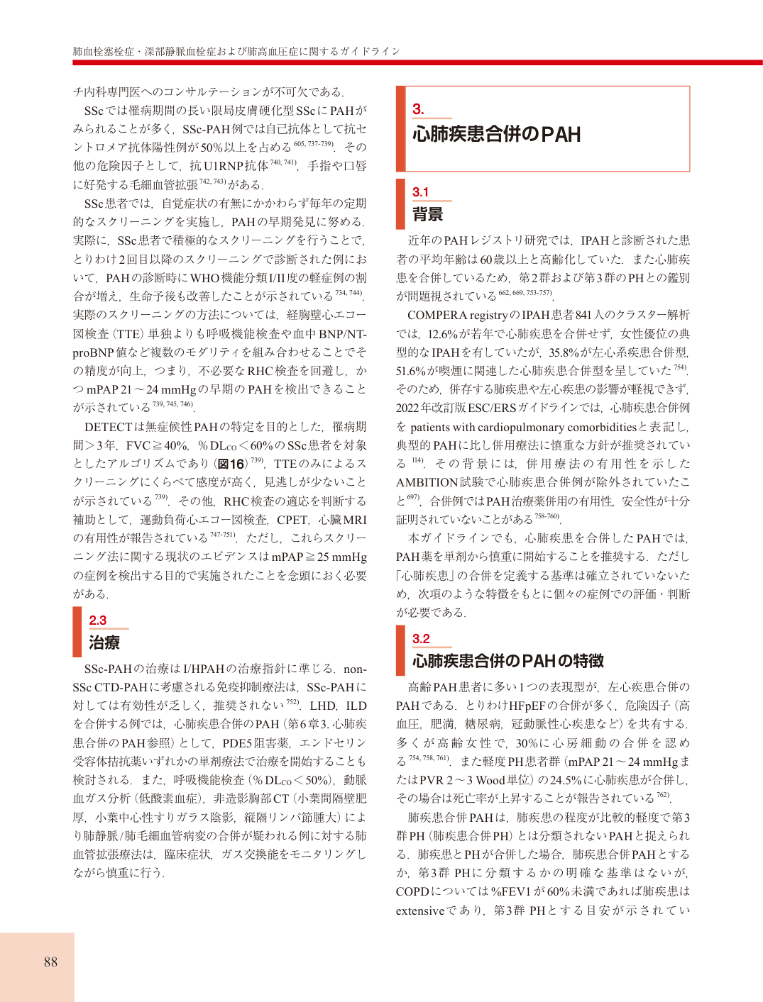 p.88