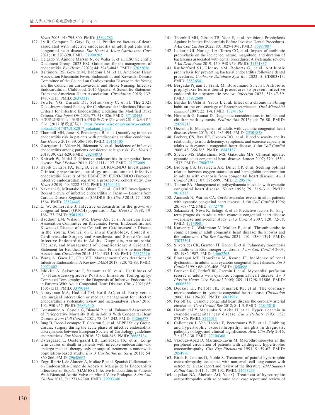 p.130