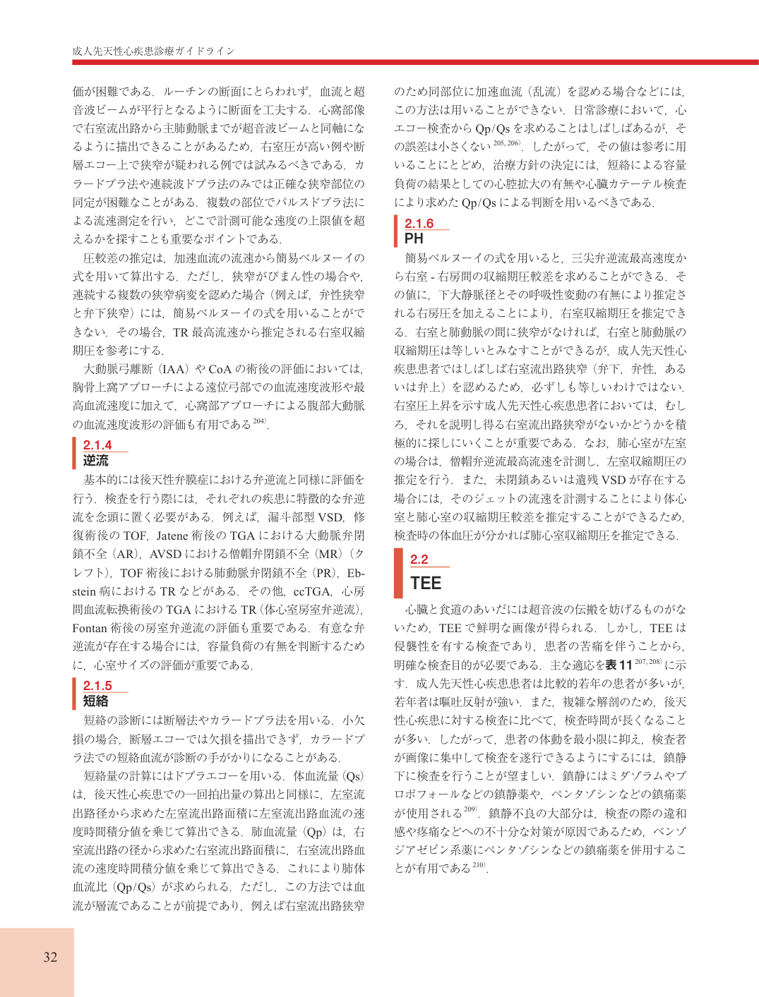 p.32