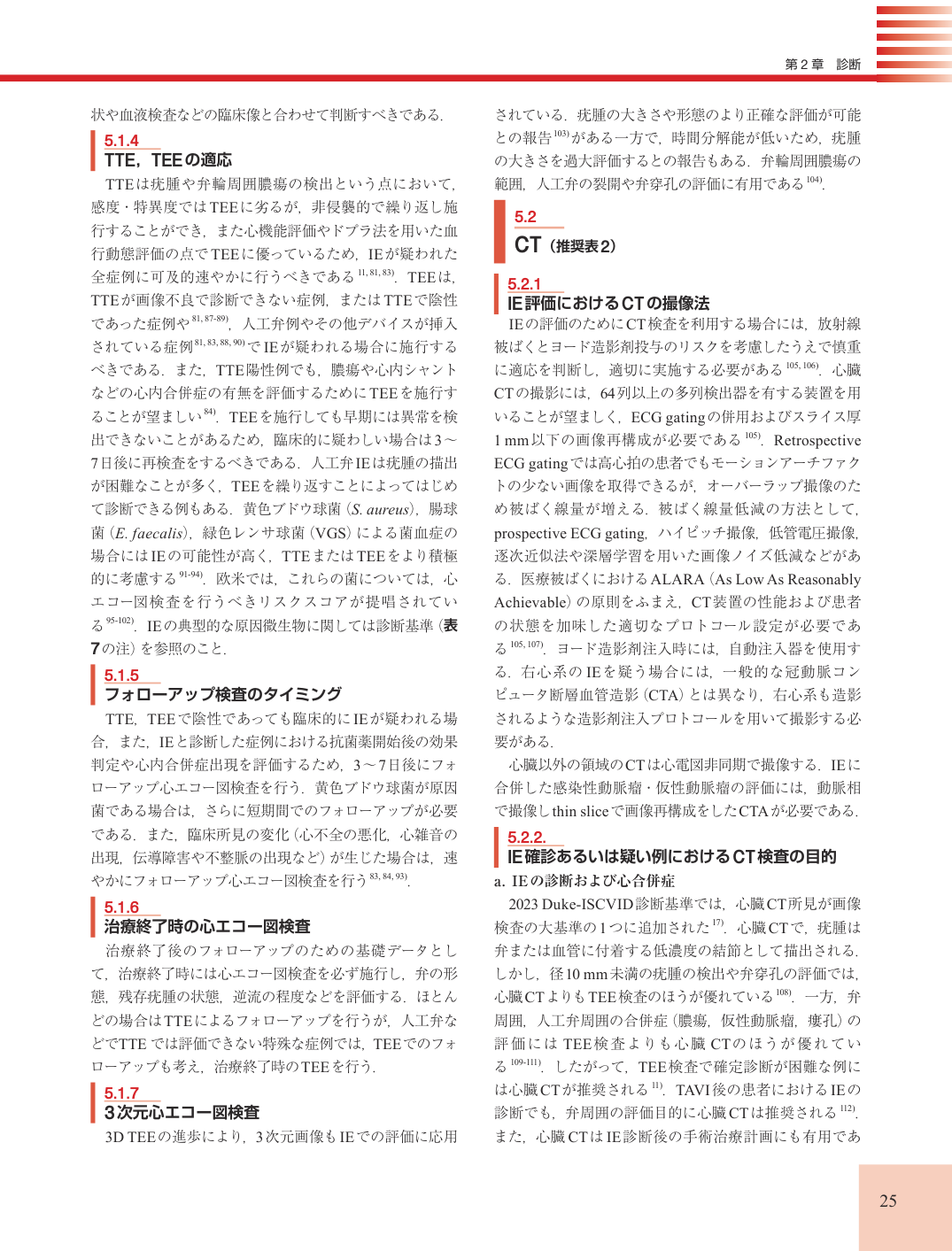 p.25