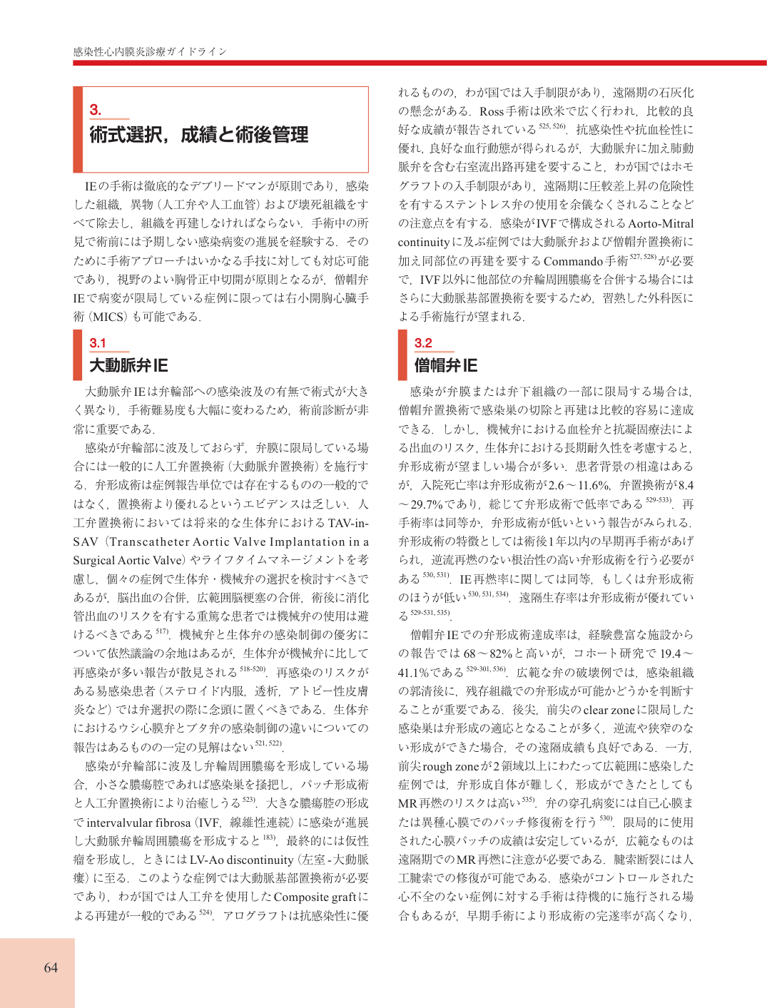 p.64
