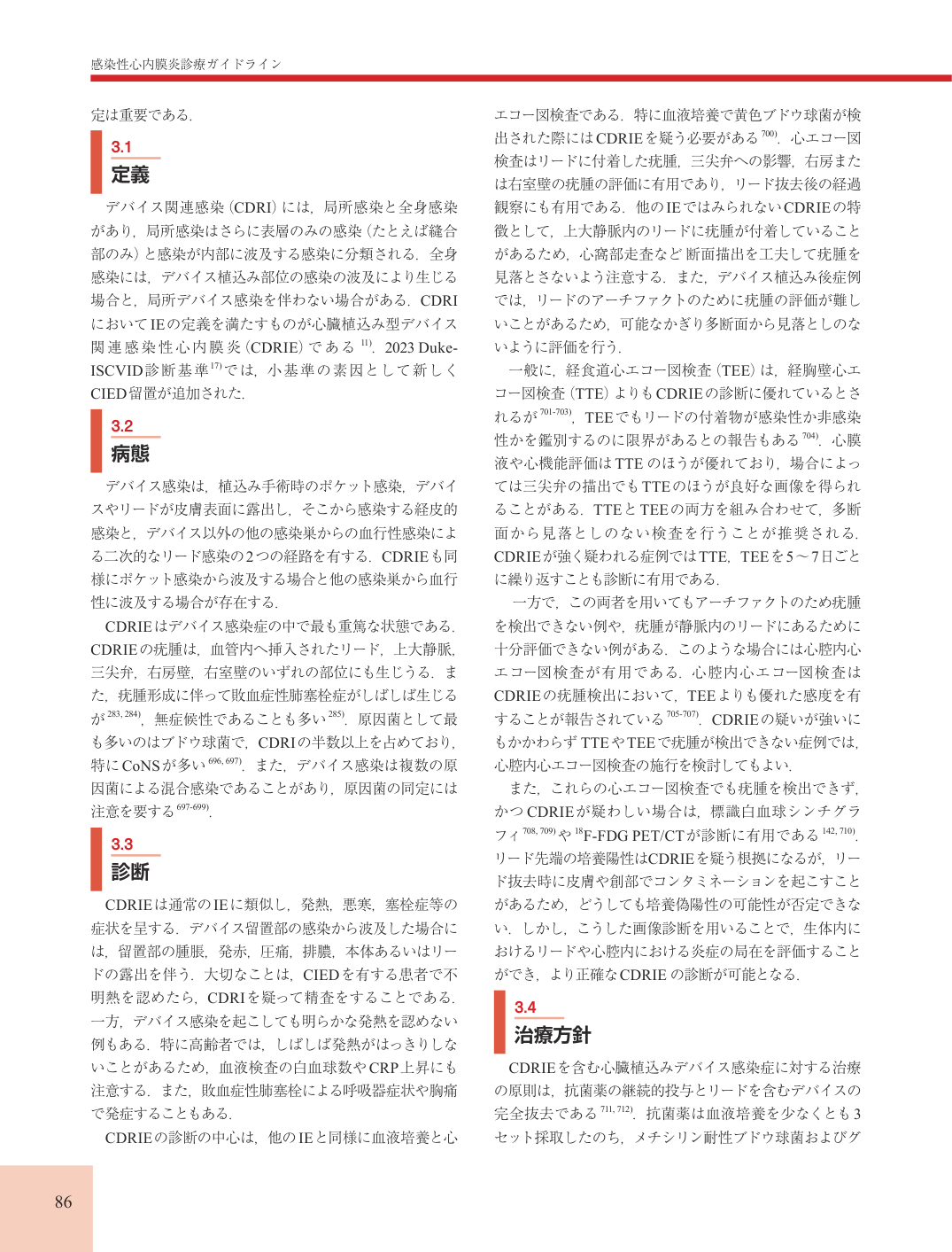 p.86