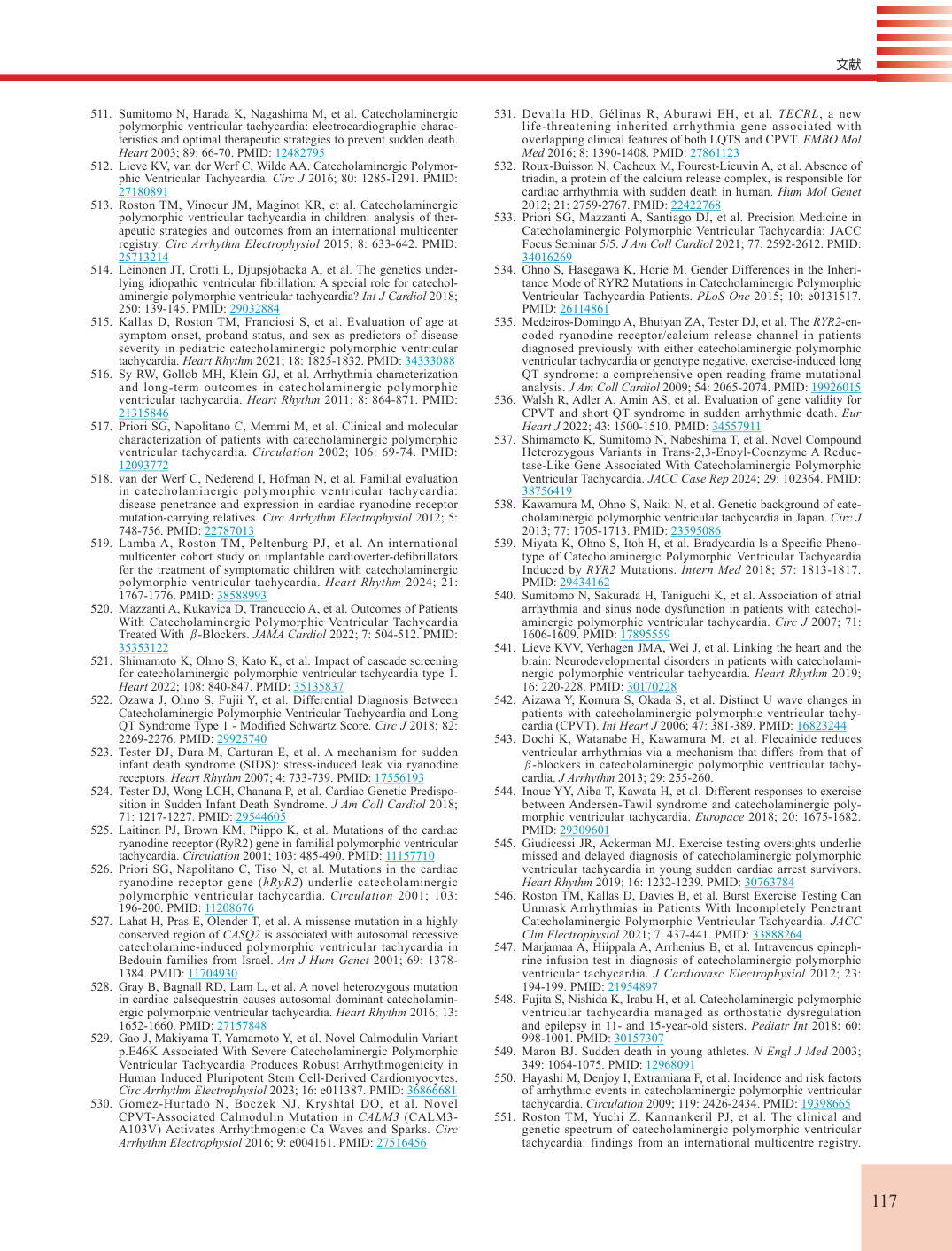 p.117