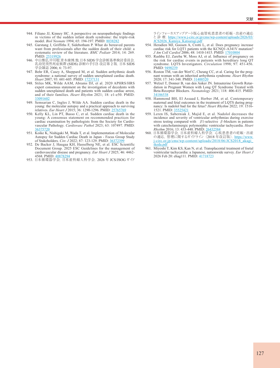 p.127