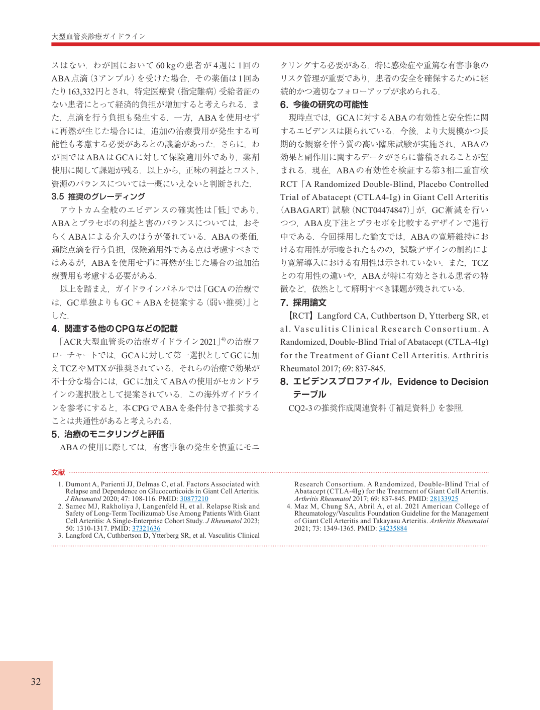 p.32