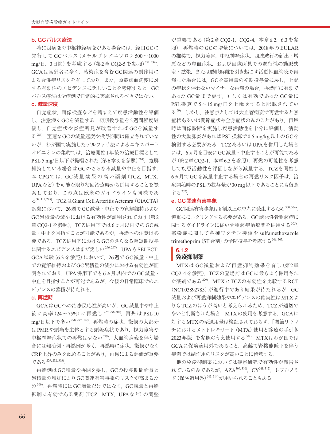 p.66