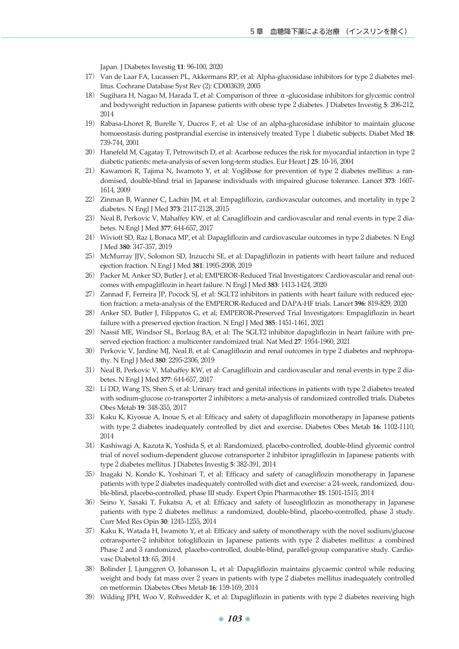 p.145