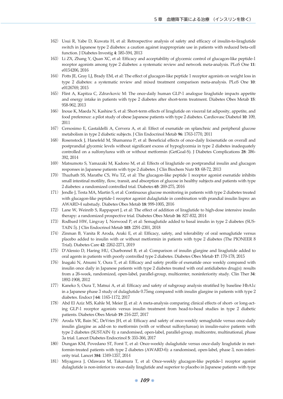 p.151