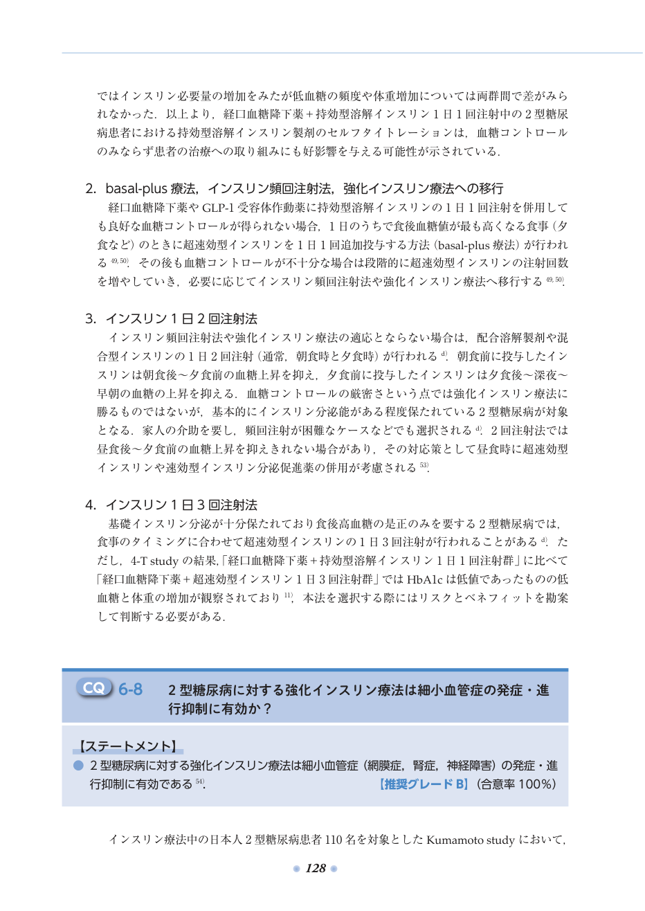 p.170