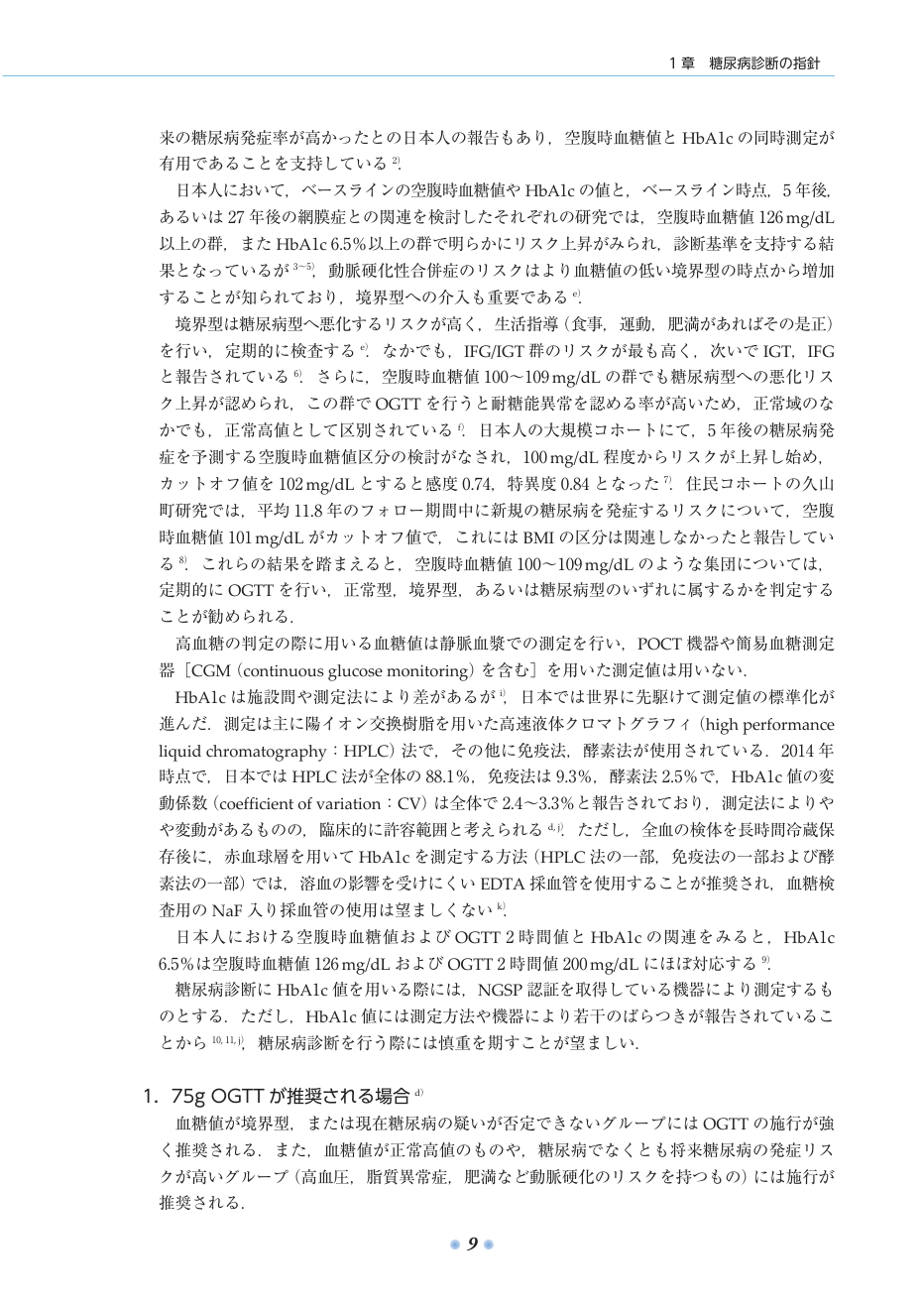 p.30