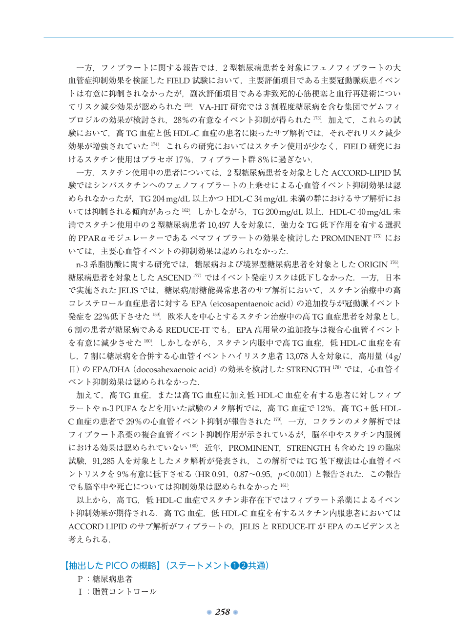 p.300