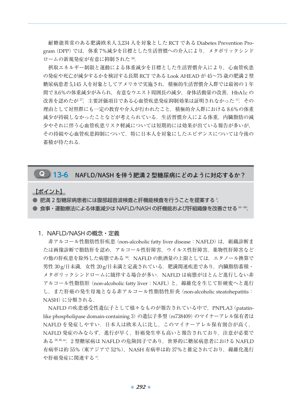 p.333