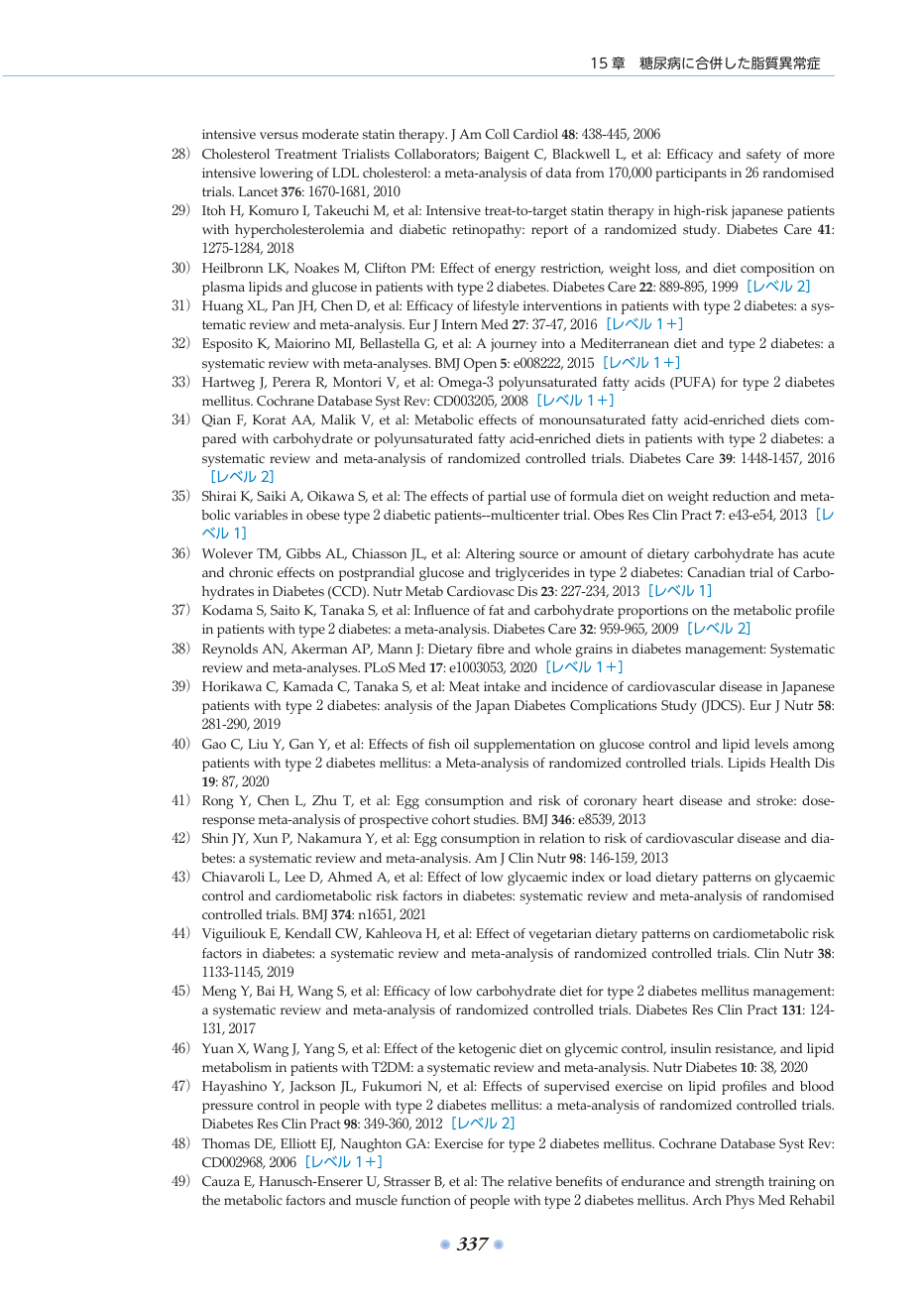 p.383