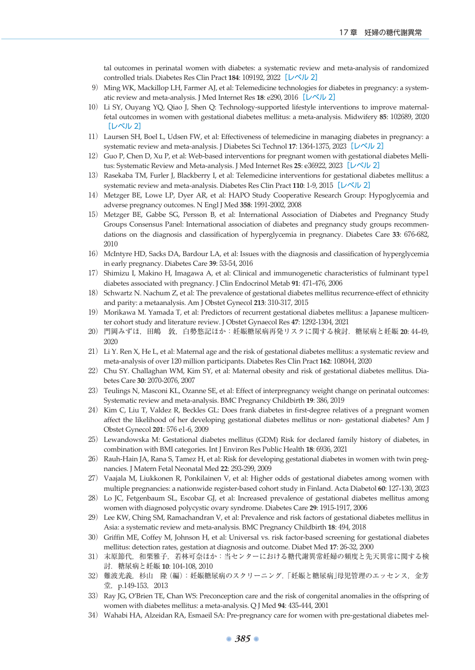 p.433
