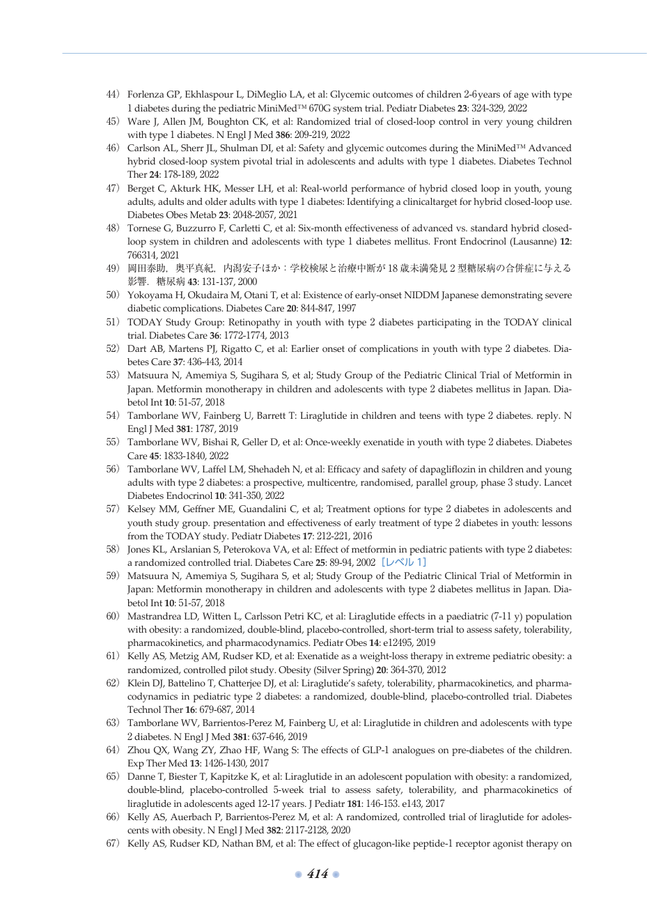 p.461