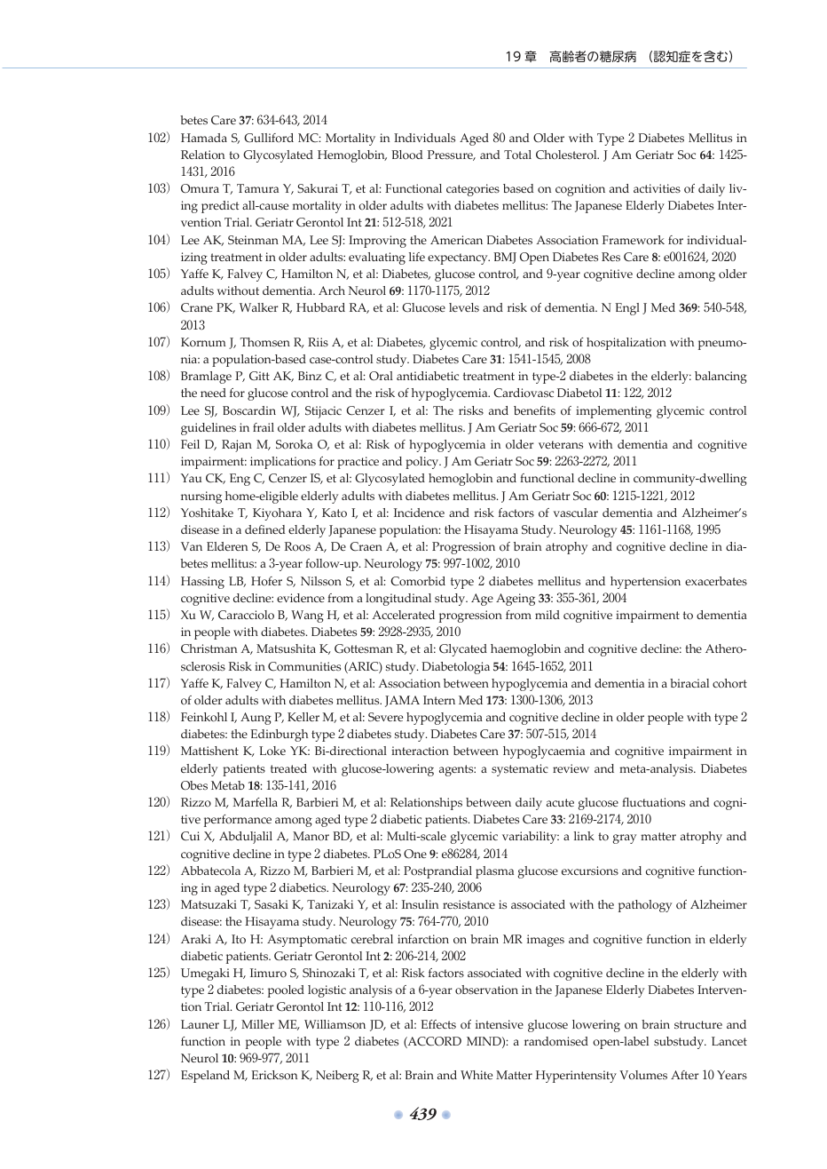 p.486