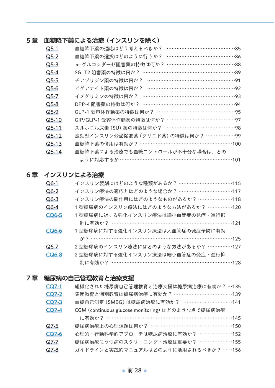 p.5