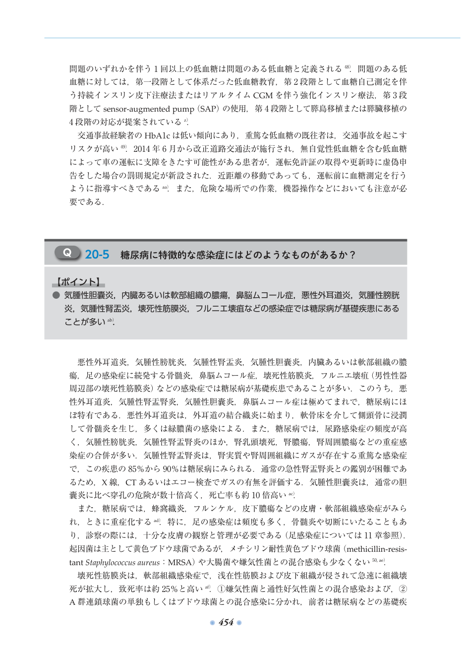 p.501