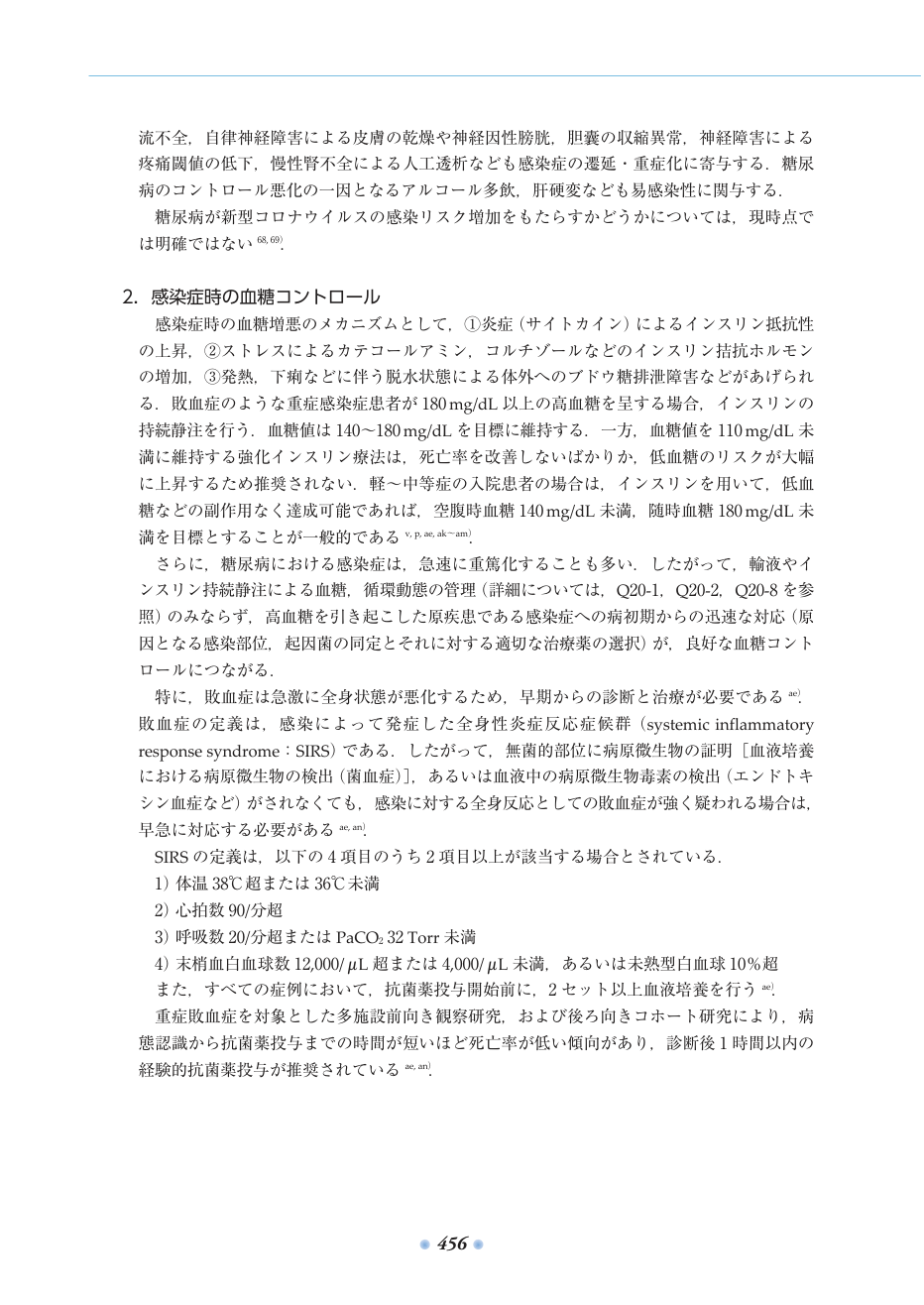 p.503