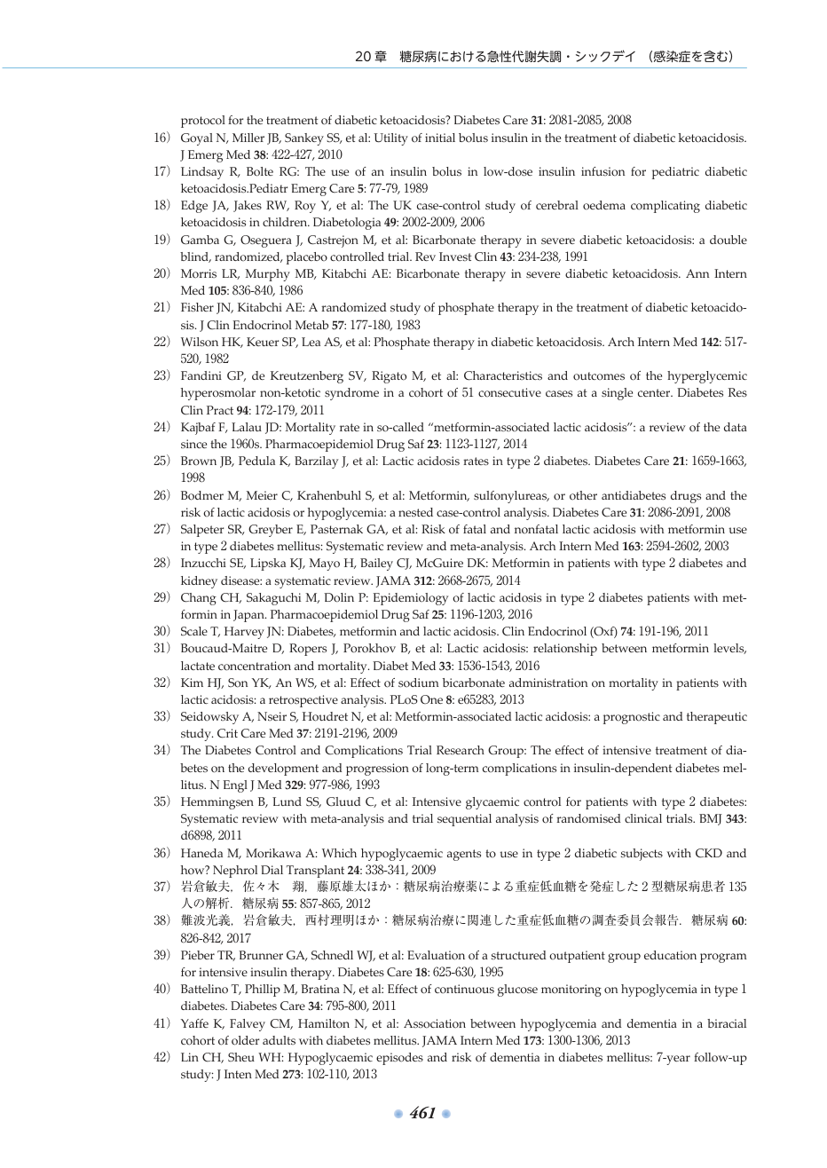 p.508