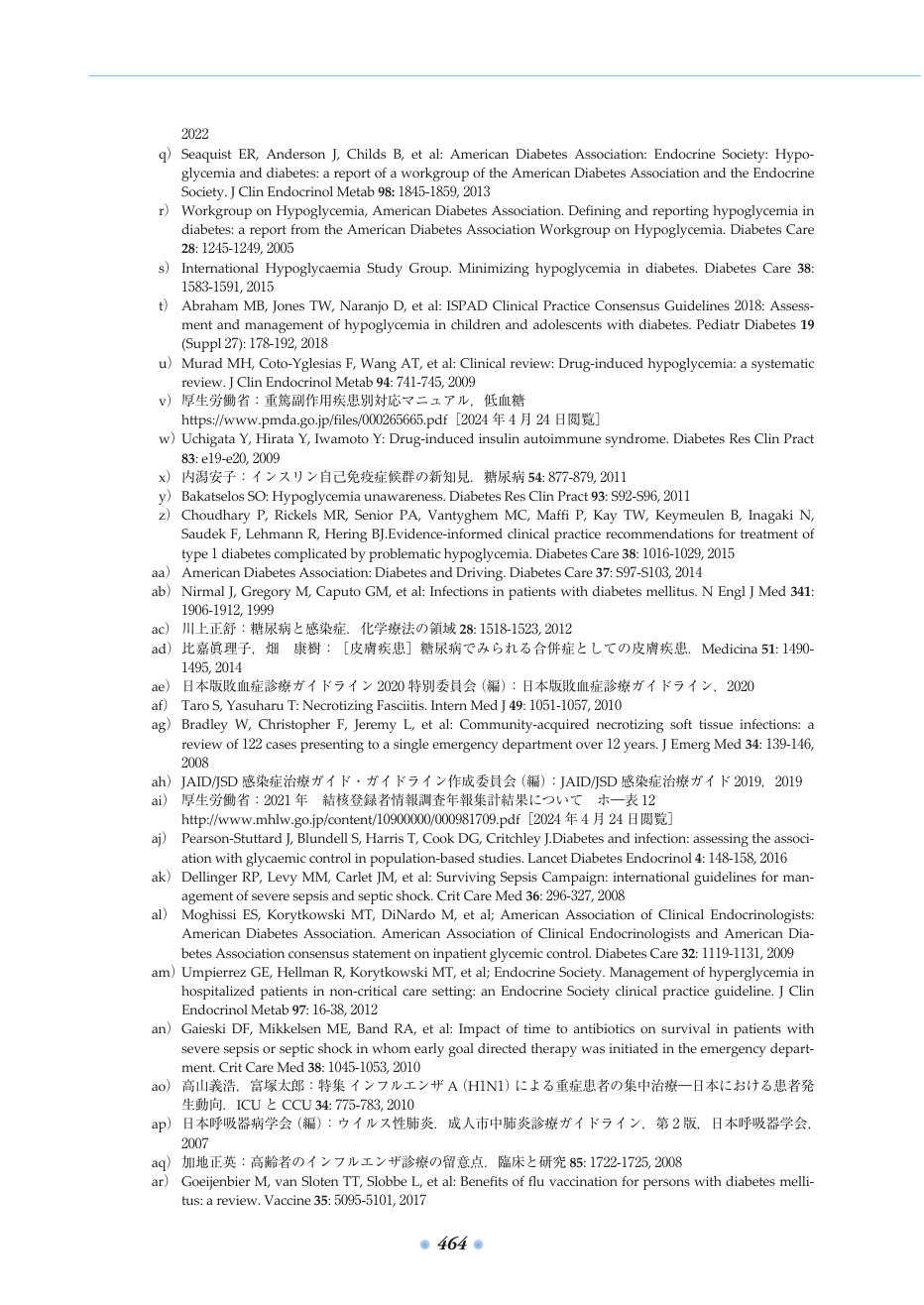 p.511